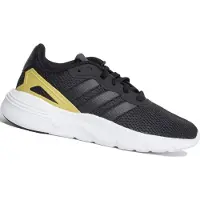 Adidas Chaussures Nebzed, GW9078