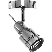 Toolight Lampe APP745 Grey