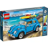 LEGO Creator Expert 10252 Coccinelle VW