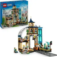 LEGO City La Gare Centrale, Jeu de Construction, Autorail de Maintenance, 6 Minifigurines, Bébé et 2 Pigeons, 60469