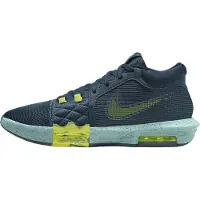 Nike Chaussures lEbron Witness Viii FB2239402
