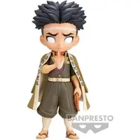 Banpresto Figurine Gyomei Himejima Ver.b Q Posket Demon Slayer 14 Cm