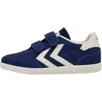 Hummel Baskets 'Victory'