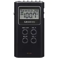 Sangean DT-120B Radio portable Numérique Noir