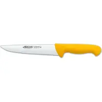 Arcos Couteau de boucher couleur - Prof 294800 acier inoxydable nitrum et mangue ergonomique polypropylène jaune et 20 cm de lame, vitrine