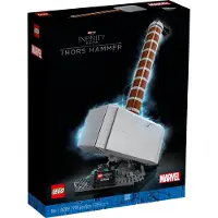 LEGO Marteau de Thor - Marvel 76209