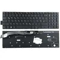 T-ProTek FRANÇAIS - Clavier sans cadre avec éclairage compatible avec Dell Inspiron 15-7577