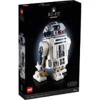 LEGO Star Wars 75308 : Reconstruction du légendaire R2-D2 avec des détails originaux