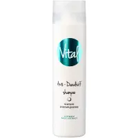 Stapiz Shampooing antipelliculaire Vital Anti-Dandruff, 250ml - Soin intensif pour se débarrasser des pellicules et maintenir des cheveux sains