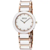 Bering 11429-766 Woman Watch Doré Femme