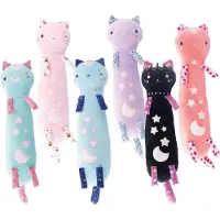 Nice Momomi Takai 60 Cm Ours en peluche Multicolore One Size