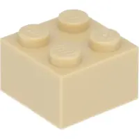 LEGO brique 2x2 3003 - 100 pièces beige