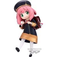 Namco Bandai Games SPYxFAMILY ESPRESTO - NYA FORDER (SCHOOL STYLE)