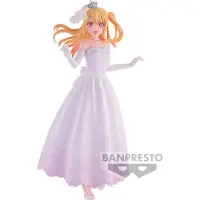 Bandai Figure Oshi No Ko Ruby Bridal Dress