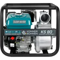 Könner&Sohnen Domáce vodárne záhradné čerpadlo 1000 l/min motorové čerpadlo, čerpadlo na sladkú vodu KS 80