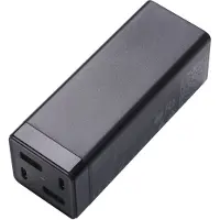 TRX AK-CH-17 Charge Brick 2x USB-A + 2x USB-C PD 5-20V / max 3.25A 65W Quick Charge 4+ Chargeur USB