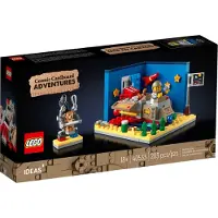 LEGO Aventures dans la navette spatiale en boîte - 40533