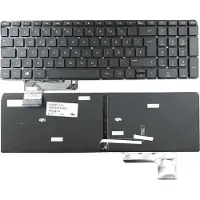 T-ProTek FR - Clavier rétroéclairé sans cadre compatible avec HP Envy M6-k054CA, M6-k058CA