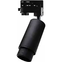 Milagro ZOOM LED track system spotlight ML7371 noir