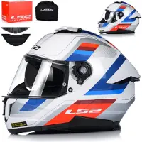 LS2 Casque intégral avec pare-soleil pour cyclomoteur | LS2 FF808 STREAM II | Casque moto | Certificat ECE 22.06 | Casque intégral moto | XS (53-54cm)