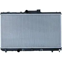 NRF Radiateur, refroidissement moteur 53339