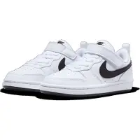 Nike Sneakers DV5457-104 in White color size 31