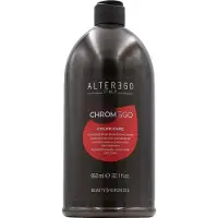 Alterego ChromEgo Color Care Conditioner 950ml - conditionneur protecteur