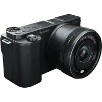 Easypix Caméra pont PowerPro VX6430 WiFi