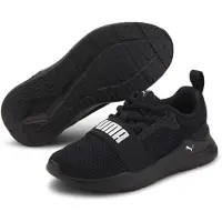 Puma Chaussures enfant WIRED PS garcons - Noir - 29