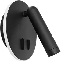 Toolight Applique Murale APP1614-1W Black