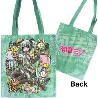 POPbuddies Hatsune Miku Sac de transport Hatsune Miku & Wild Friends