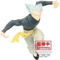 Banpresto One Punch Man Garou Figurine 16cm
