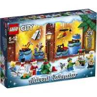 LEGO Calendrier de l'Avent City 2018 - 60201