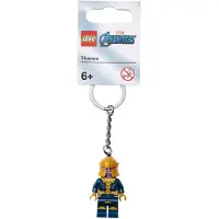 LEGO Marvel Super Heroes 854078 Porte-clés avec Thanos 854078