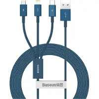 Baseus Câble Usb 3W1 Superior Series, Usb Do Micro Usb / Usb-C / Lightning, 3.5A, 1.5M (Niebieski)