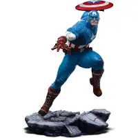 Iron Studios Statua Kapitana Ameryki 1/10 BDS Art Scale - - Infinity Gauntlet