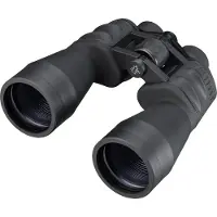 Bresser Spezial-Saturn 20x60