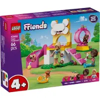 LEGO Friends 42665 Terrain de jeu pour chiots