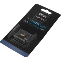 Braun Bloc de lames 360°Complete Series 5 5646 / 5647 / 5649 / 5652