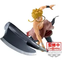 Banpresto - Figurki Hells Paradise Vibration Stars Aza Chobe 19cm Anime