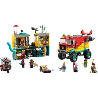 LEGO Monkie Kid 80038 La camionnette de l'équipe Monkie Kid