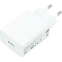 Xiaomi Chargeur mural original MDY-10-EF (tête uniquement) Chargeur rapide en blanc
