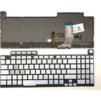 T-ProTek FRANÇAIS - Clavier argent éclairage compatible avec Asus ROG Strix SCAR III G731GW-EV024T