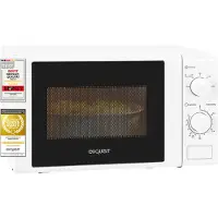 Exquisit Micro-ondes MW900-030, 900 watts, 23 litres, blanc