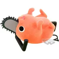 Banpresto Chainsaw Man Pochita Fluffy Puffy Figure 7 Cm Noir
