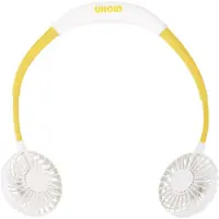 Unold 86690 Ventilateur de nuque Breezy 3 vitesses yellow (86690)