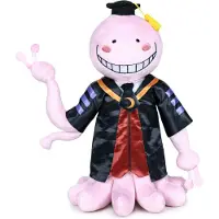 Play By Pluszowa Maskotka Shy 27cm z Assassination Classroom - Idealny Prezent