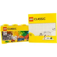 LEGO Classic Boîte de briques + 1 plaque blanche - 10696 NOUVEAU Pièces 485x