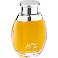 Swiss Arabian Khateer Arabe Suisse - Parfum Arabe pour Homme et Femme - Parfum Longue Tenue - Fraξcheur Ιpicιe Ambrιe - 100 ml