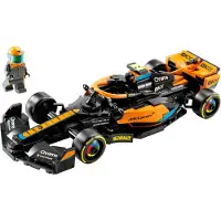 LEGO Speed Champions 2023 McLaren Formule 1 Voiture de course Jouet pour jouer et exposer Ensemble de jouets McLaren construire pour enfants F